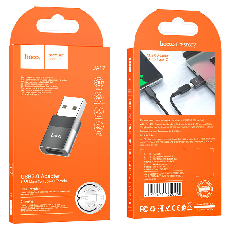 Adapter USB Male to Type-C female “UA17” UA17, USB 2.0 male to Type-C female adapter, supports OTG function, data transfer, 2A / 3A / 60W charging.