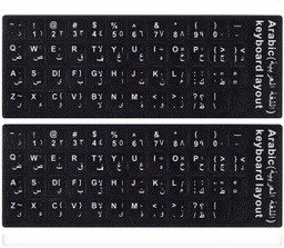 [5455491] Keyboard Stickers - Russian US
